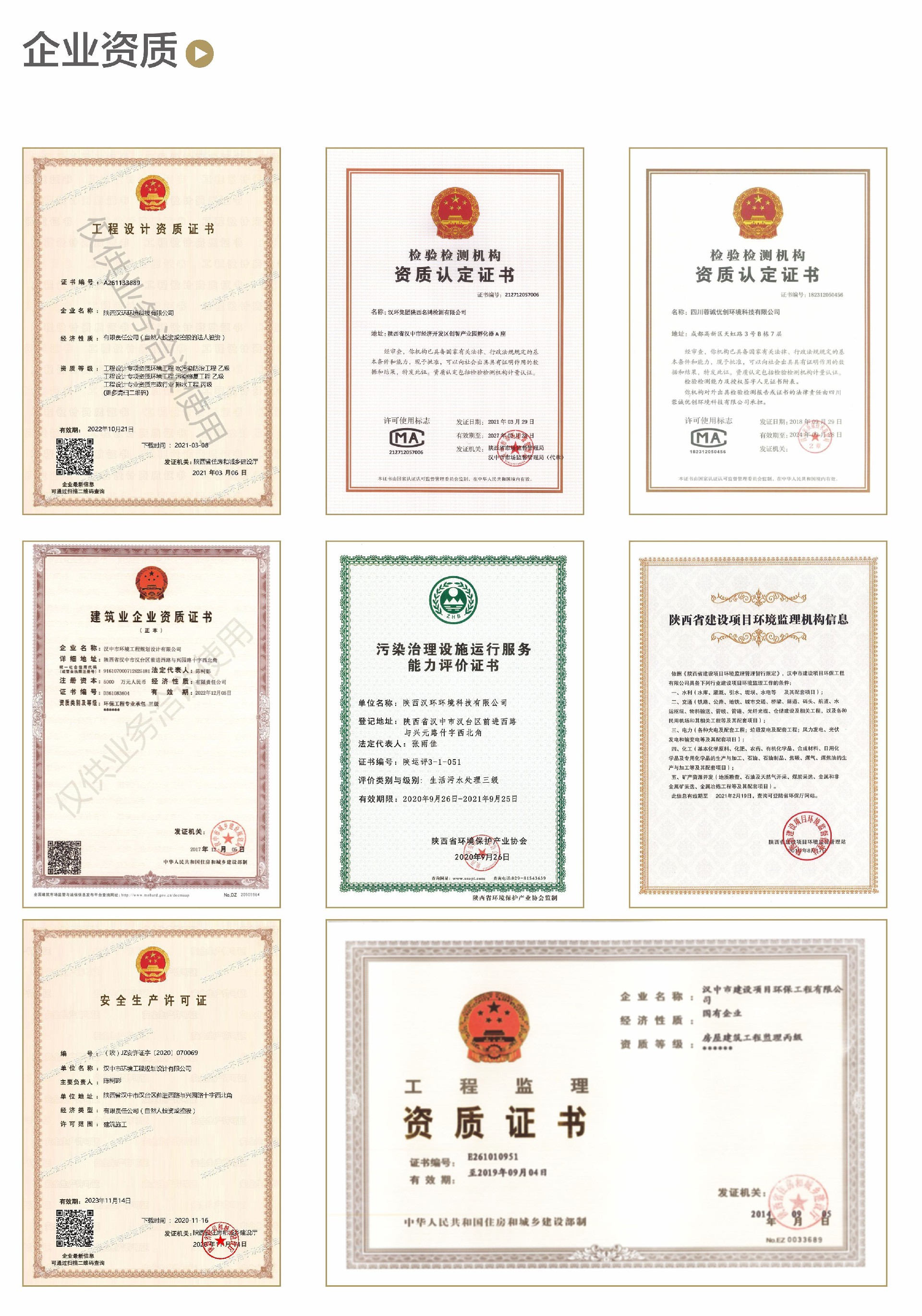 1642252149928144.jpg QQ圖片20220115210657.jpg